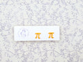 Gold Pi Symbol Stud Earrings: Minimalist Polymer Clay STEM Jewelry
